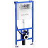 Комплект LAUFEN PACK PRO унитаз безободковый, с микролифтом 6.2071.2.716.000.3